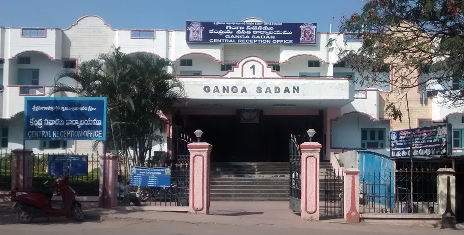 Ganga Sadan Hotel Srisailam Andhra Pradesh